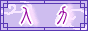 Insert Form (Administrator Only)