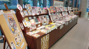 雑誌から写真集まで、よくぞ集めたものです