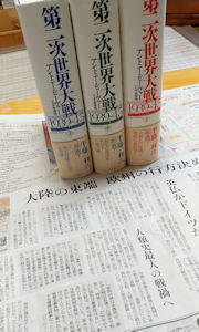 ノモンハンの記事にビーヴァーの『第二次世界大戦1939-45』が引かれています