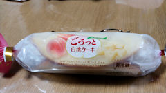 セブンイレブンで売っていた、まるごと……