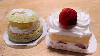 16日が母の誕生日だったので、高野のフルーツケーキを購入!