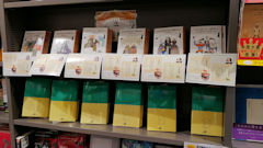 有隣堂ルミネ横浜店でシェイクスピアの読み比べフェア開催中です