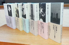 新装版のゼーバルトもこれで一段落です