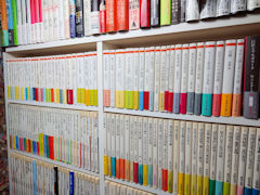 書店で手に入れたちくま文庫フェアの小冊子