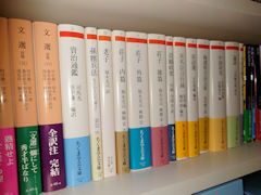 いよいよ『ヘーゲル読解入門』の発売が近づいてきました