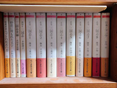 いよいよ『ヘーゲル読解入門』の発売が近づいてきました