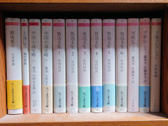 いよいよ『ヘーゲル読解入門』の発売が近づいてきました