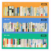 このしおりのデザインはなかなか秀逸ですね